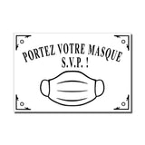 Plaque émaillée, Portez-Votre Masque SVP ! grand format